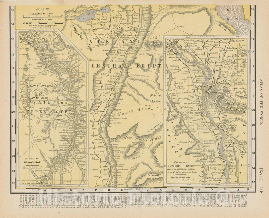 Historic Map : Egypt 1900 , Universal Atlas World , Vintage Wall Art