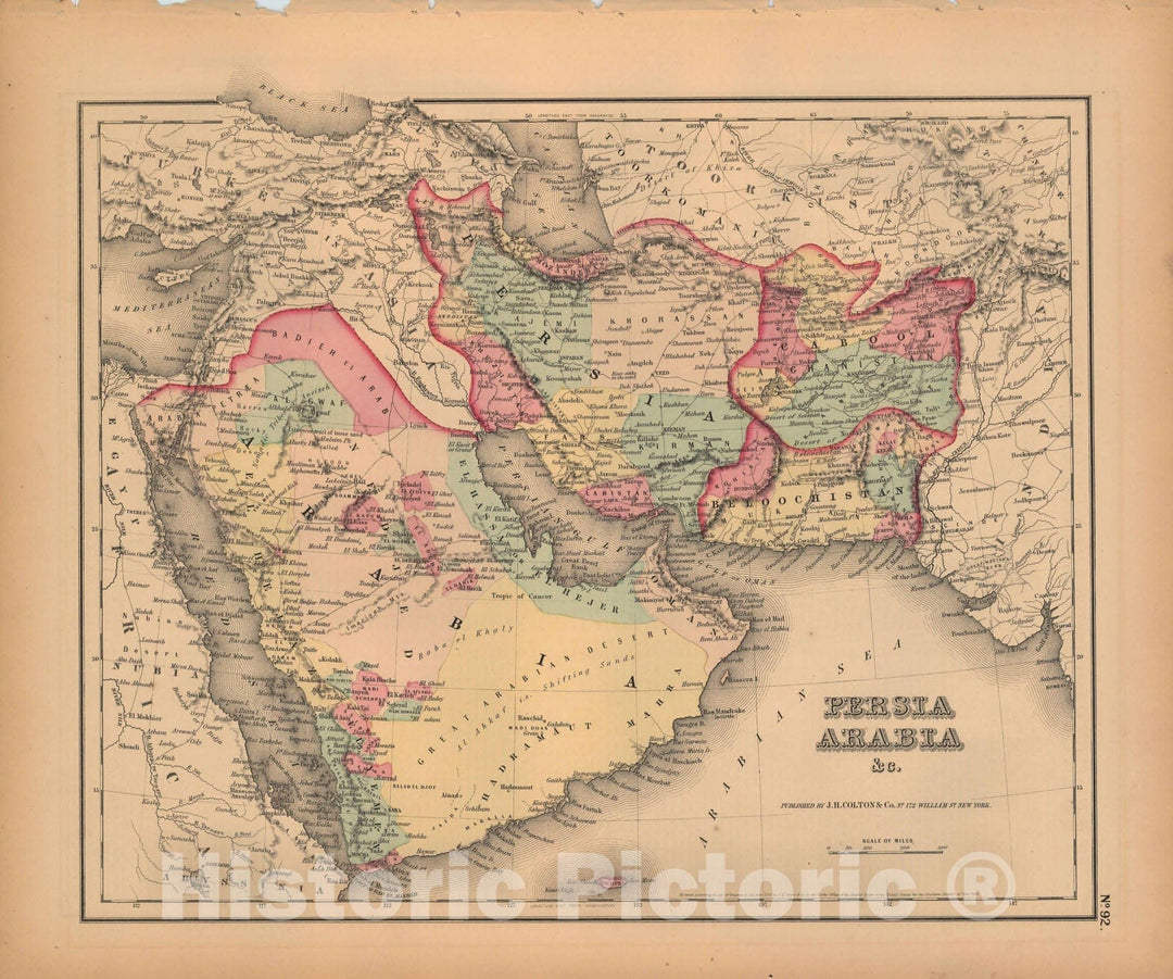 Historic Map : General Atlas (Of The World), Persia & Arabia 1857 , Vintage Wall Art