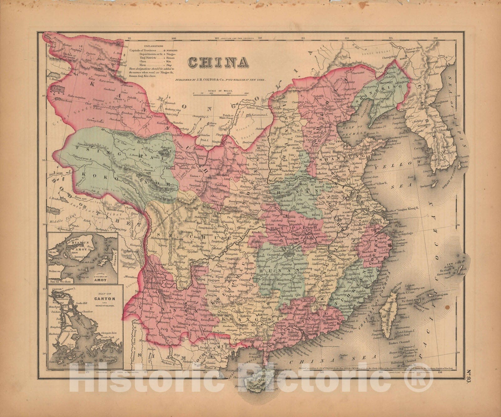 Historic Map : General Atlas (Of The World), China 1857 , Vintage Wall Art