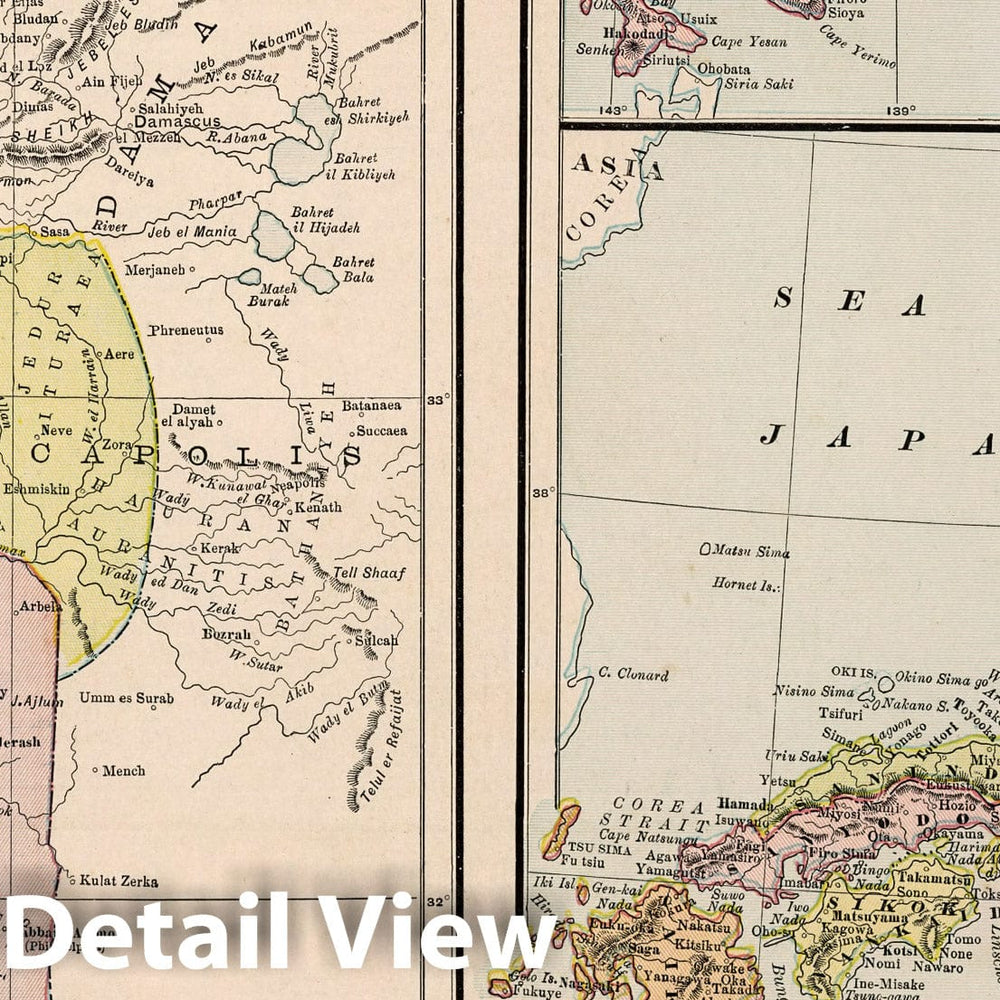 Historic Map : World Atlas Map, Palestine. Japan. 1882 - Vintage Wall Art