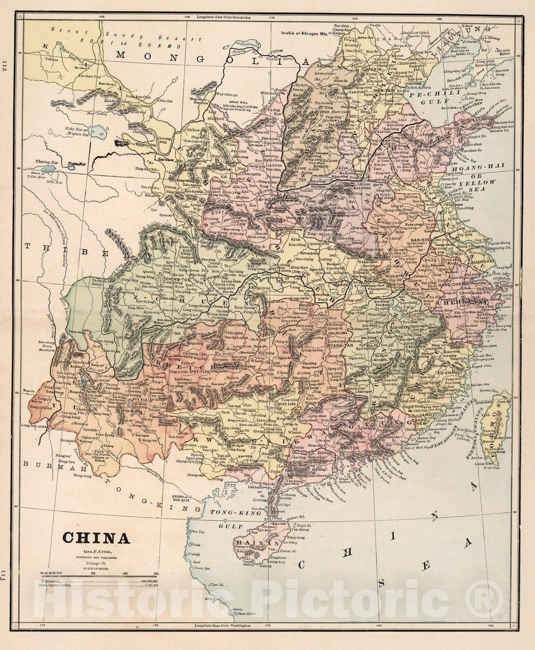 Historic Map : World Atlas Map, China. 1882 - Vintage Wall Art