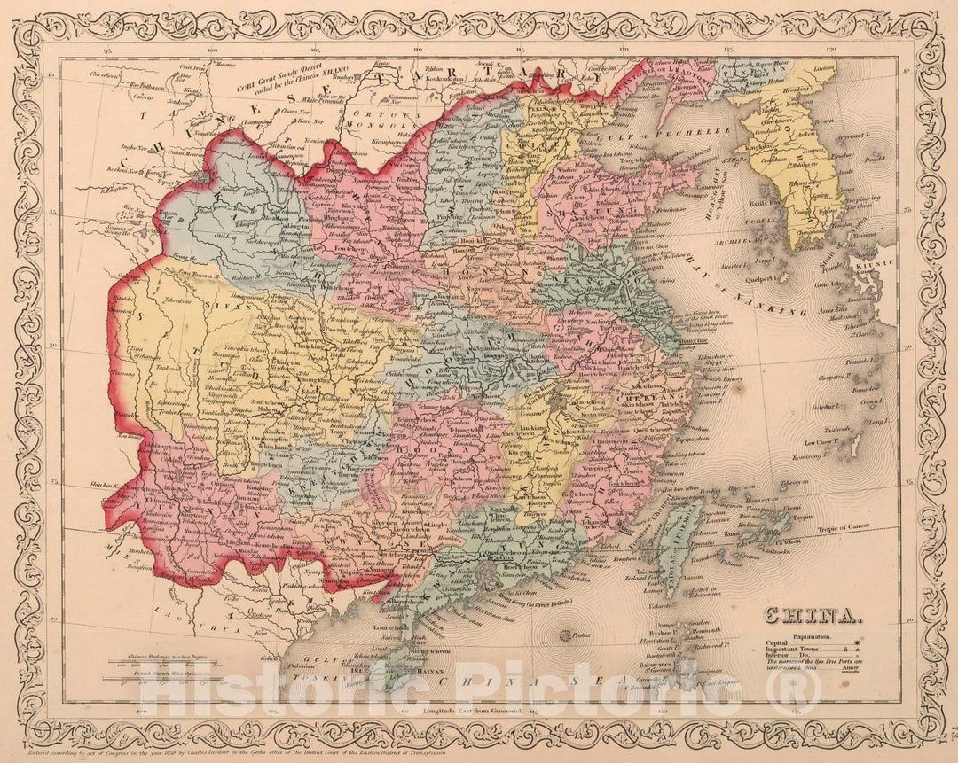 Historic Map : World Atlas Map, China. 73 1859 - Vintage Wall Art