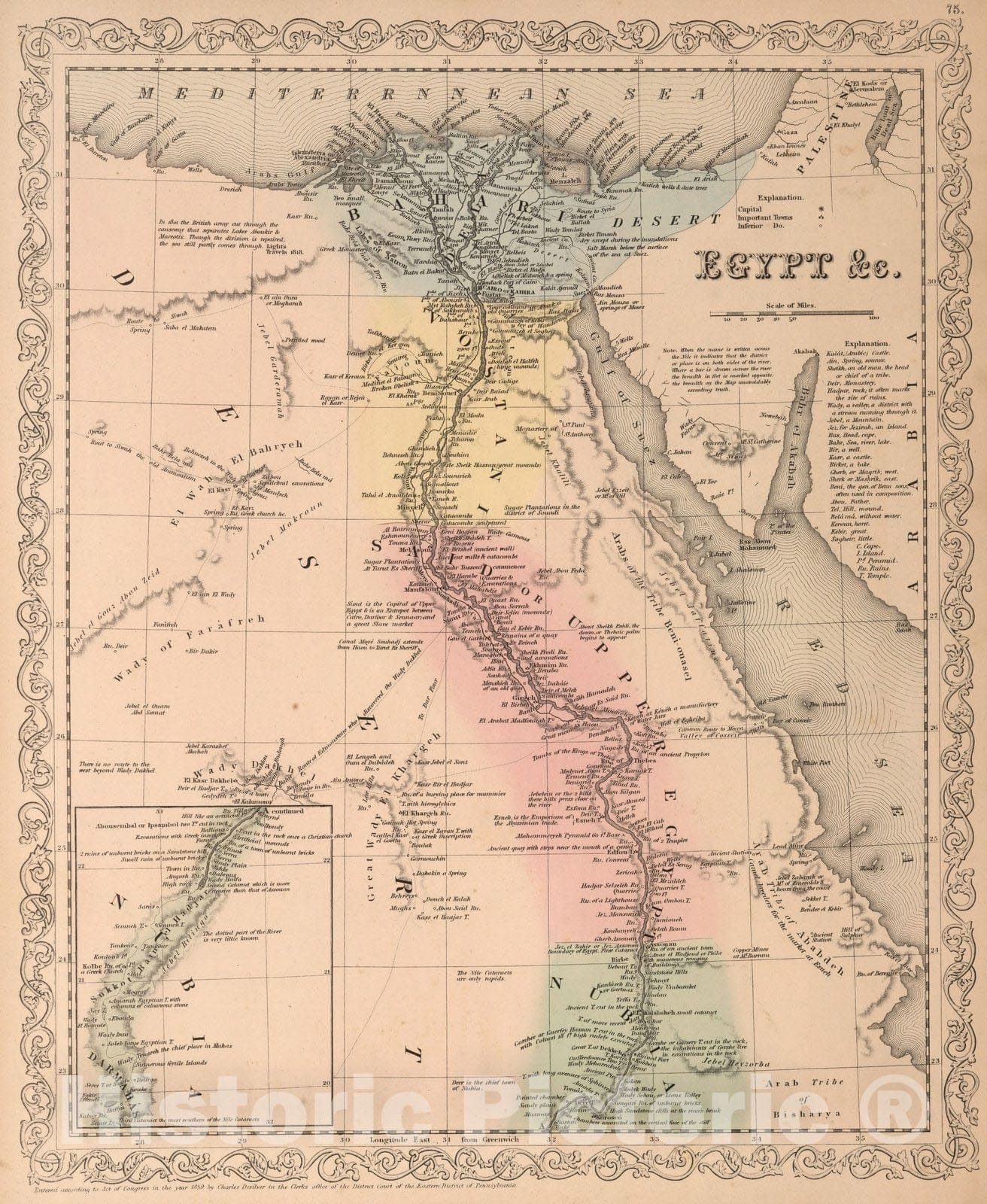 Historic Map : World Atlas Map, Egypt &c. 75 1859 - Vintage Wall Art