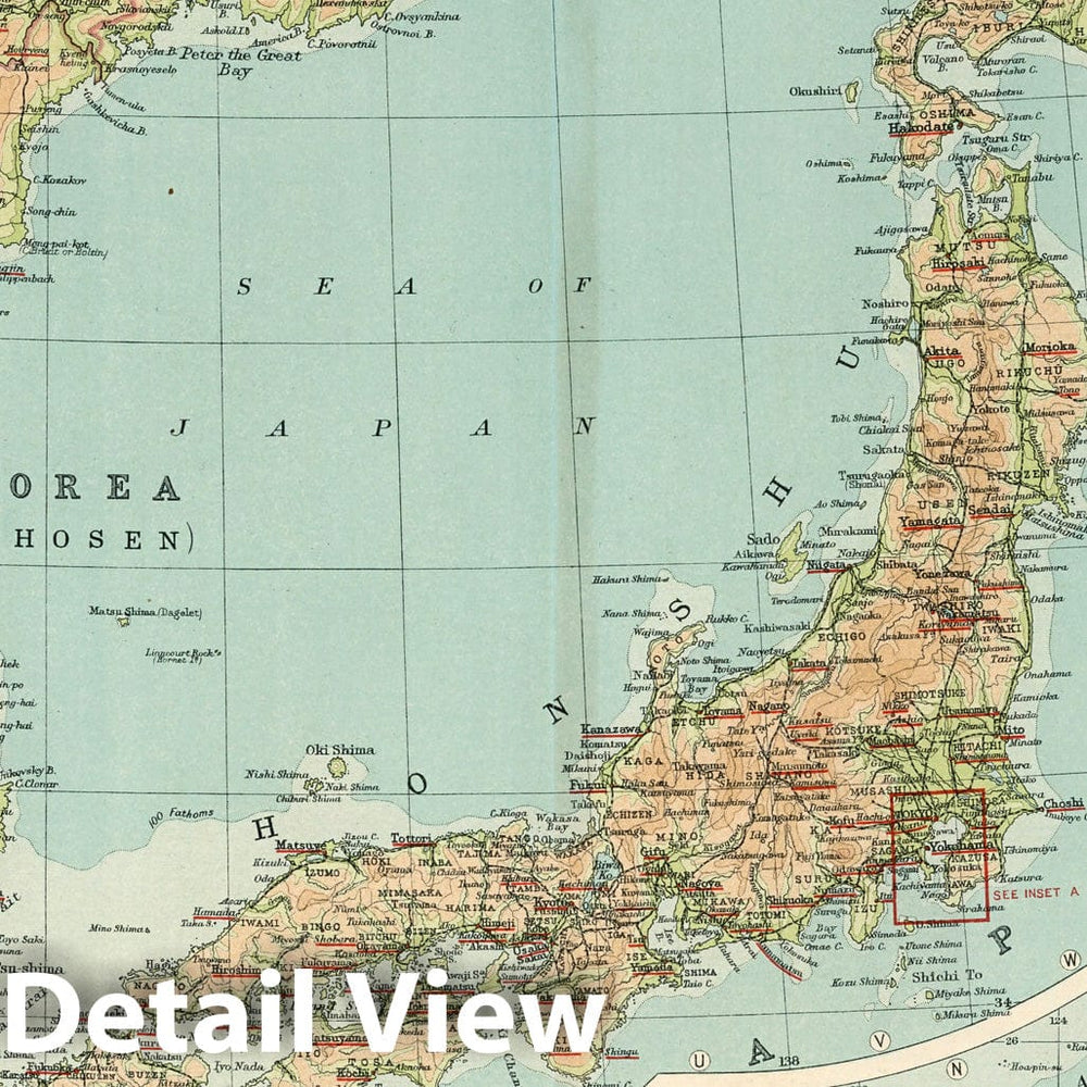 Historic Map : World Atlas Map, Plate 3. Japan and Korea. Extension to Formosa and Lu-Chu Islands. 1923 - Vintage Wall Art