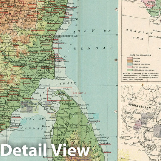 Historic Wall Map : World Atlas Map, Plate 12. India - Southern Section and Ceylon. 1925 - Vintage Wall Art