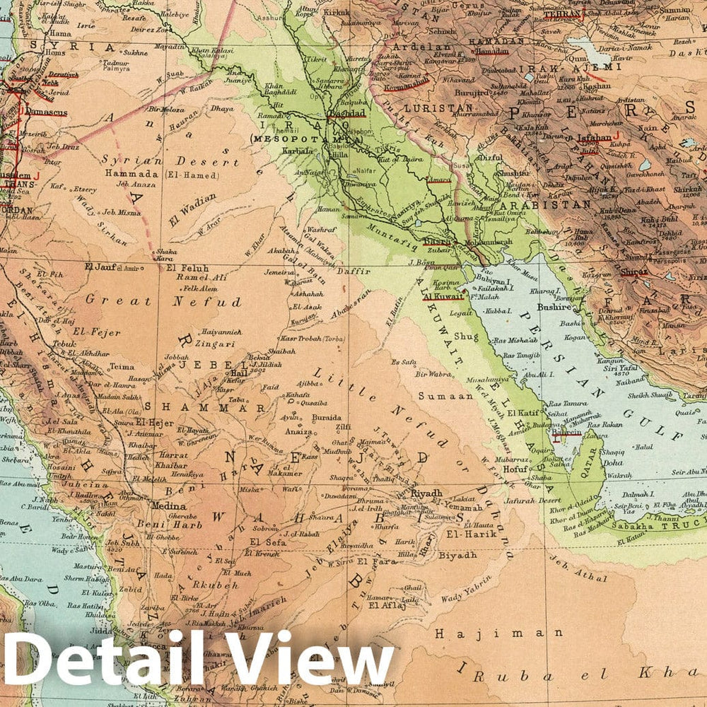 Historic Map : World Atlas Map, Plate 14. Western Asia. 1925 - Vintage Wall Art