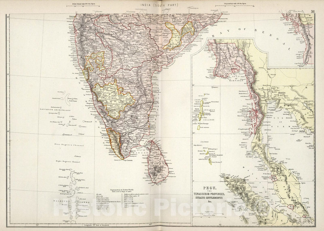 Historic Map : World Atlas Map, India (south part). 1882 - Vintage Wall Art