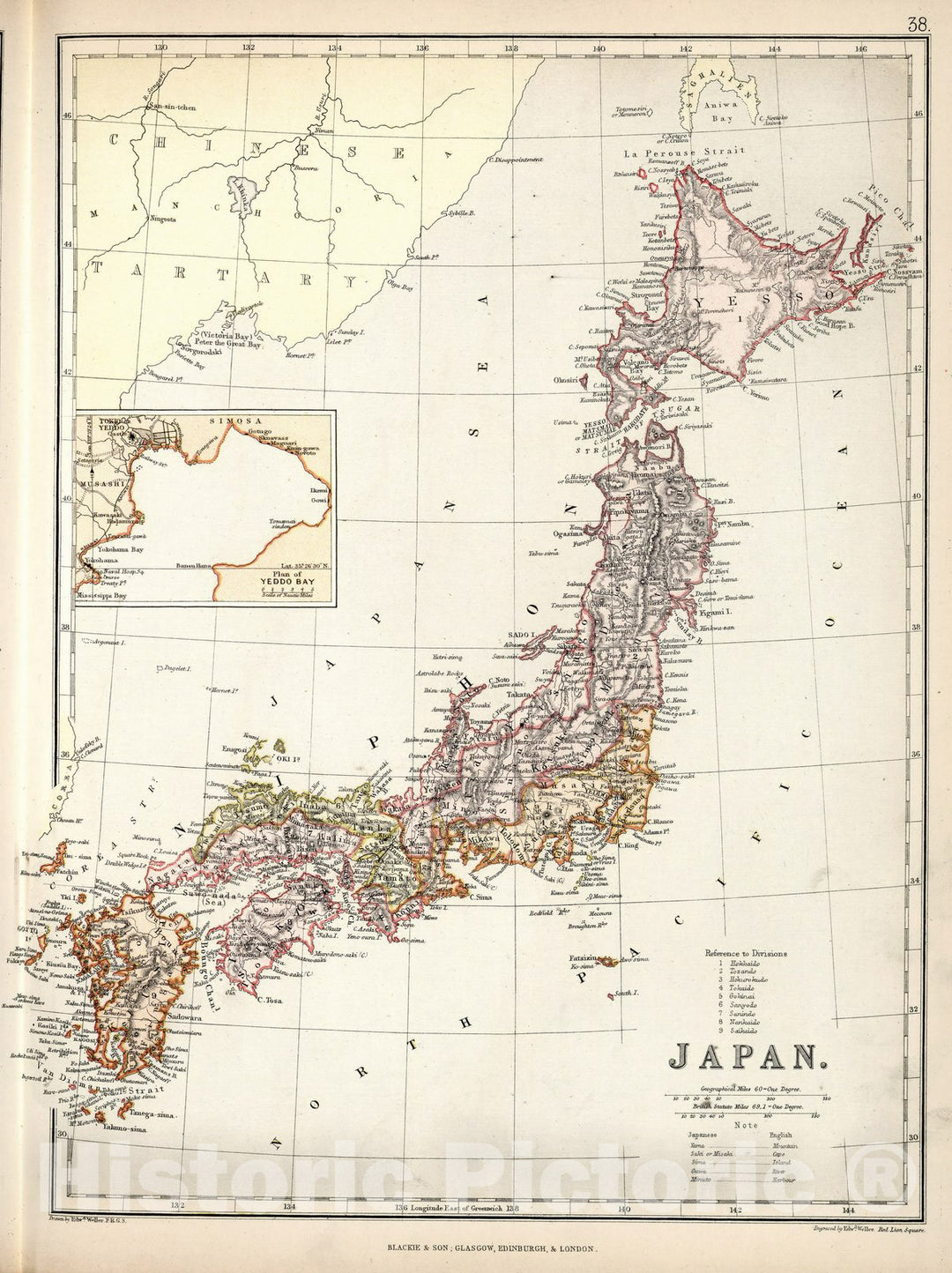 Historic Map : World Atlas Map, Japan. 1882 - Vintage Wall Art