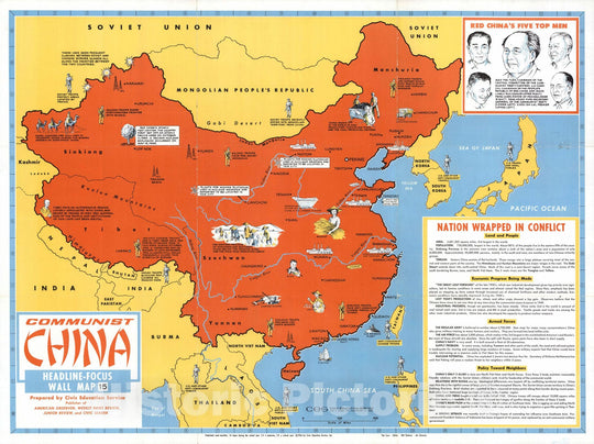 Wall Map, Communist China. 1966 - Vintage Wall Art