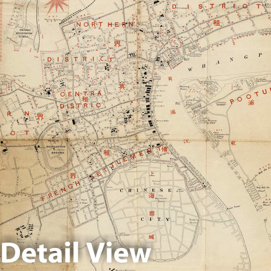 Historic Map : New map of Shanghai. : Published by K. Saito. Osaka Japan, 1909 - Vintage Wall Art