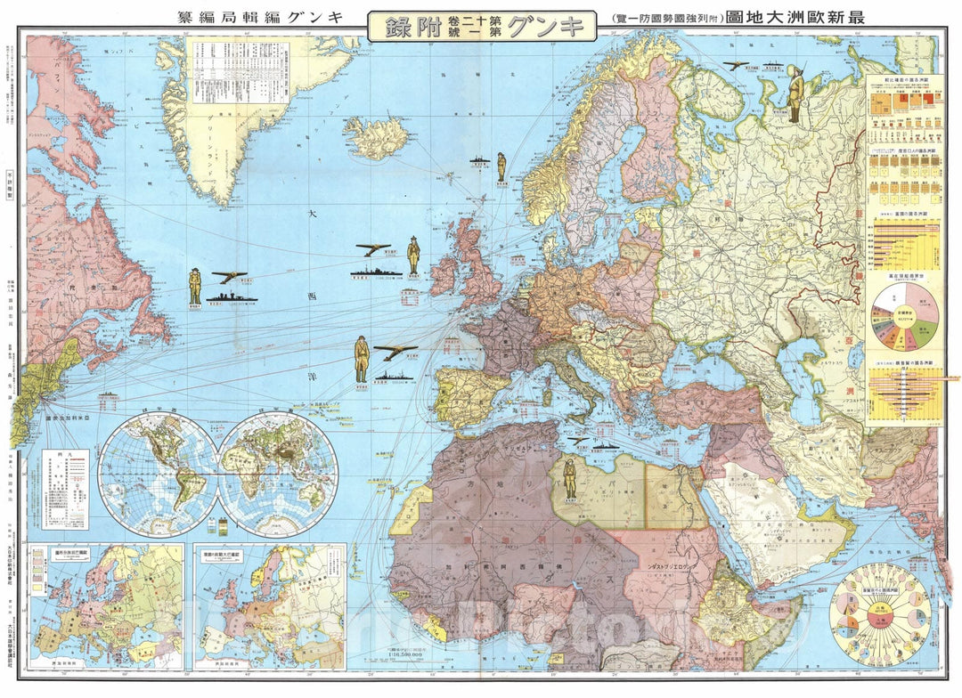 Historic Map - The European - North Atlantic - North Africa - Middle East Theaters of World War II. (In Japanese). 1940, Historic Map - Vintage Wall Art