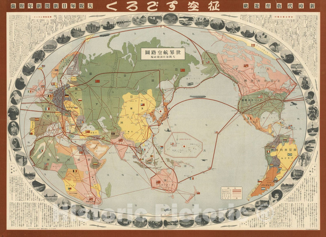 Historic Map : Games, World Flight Routes (all in Japanese). 1930 - Vintage Wall Art