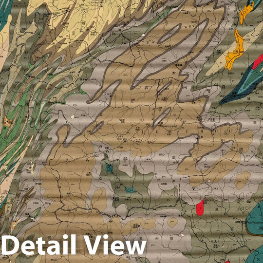 Historic Map : China, Eastern Asia Geologic Atlas Map, Sheet 14. Yun-Nan 1929 , Vintage Wall Art