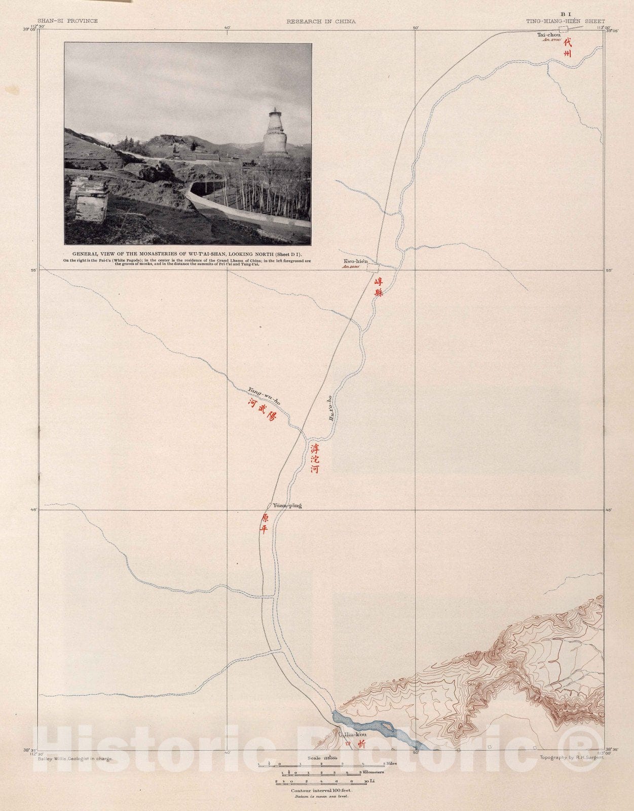 Historic Map : Geologic Atlas Map, B-I. Ting-Hiang-Hien Sheet. Erratum: Kwo-Hien NOT Ting-Hiang-Hien Sheet. 1906 - Vintage Wall Art