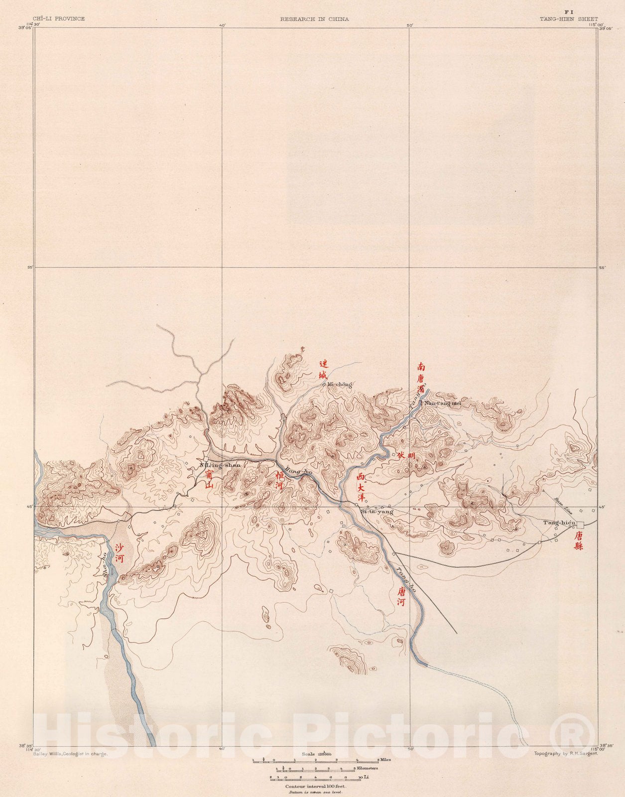 Historic Map : Geologic Atlas Map, F-I. Tang-Hien Sheet. 1906 - Vintage Wall Art