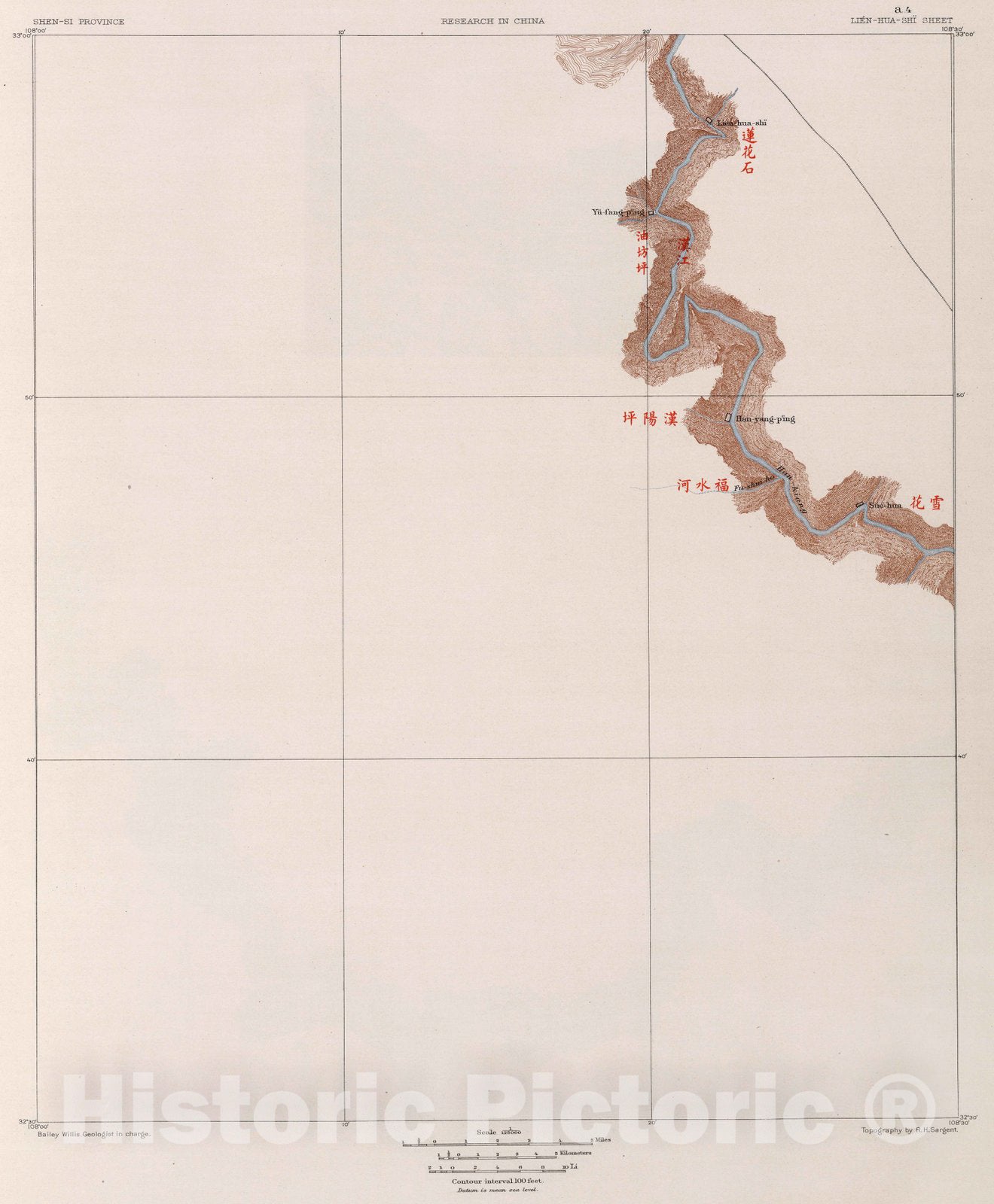 Historic Map : China, Geologic Atlas Map, a-4. Lien-Hua-Shi Sheet. 1906 , Vintage Wall Art