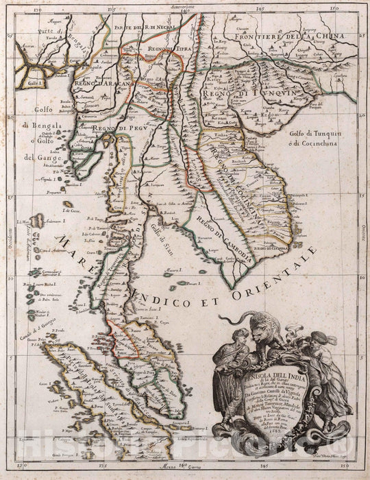 Historic Map : Indochina, AsiaPenisola dell India di la dal Gange 1683 , Vintage Wall Art