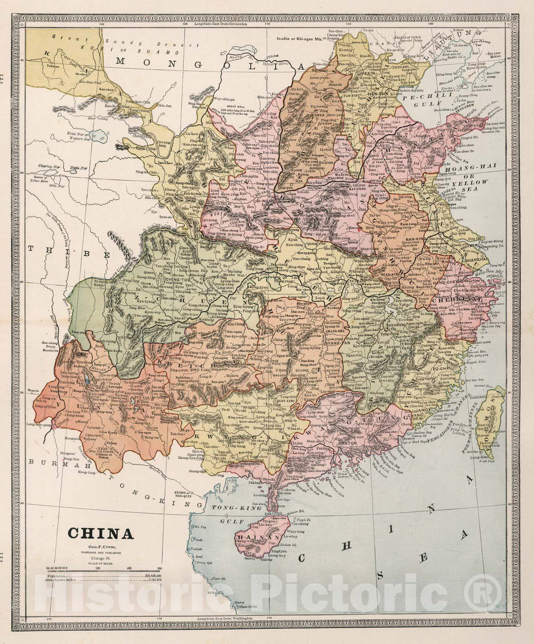 Historic Map : World Atlas Map, China. 1883 - Vintage Wall Art