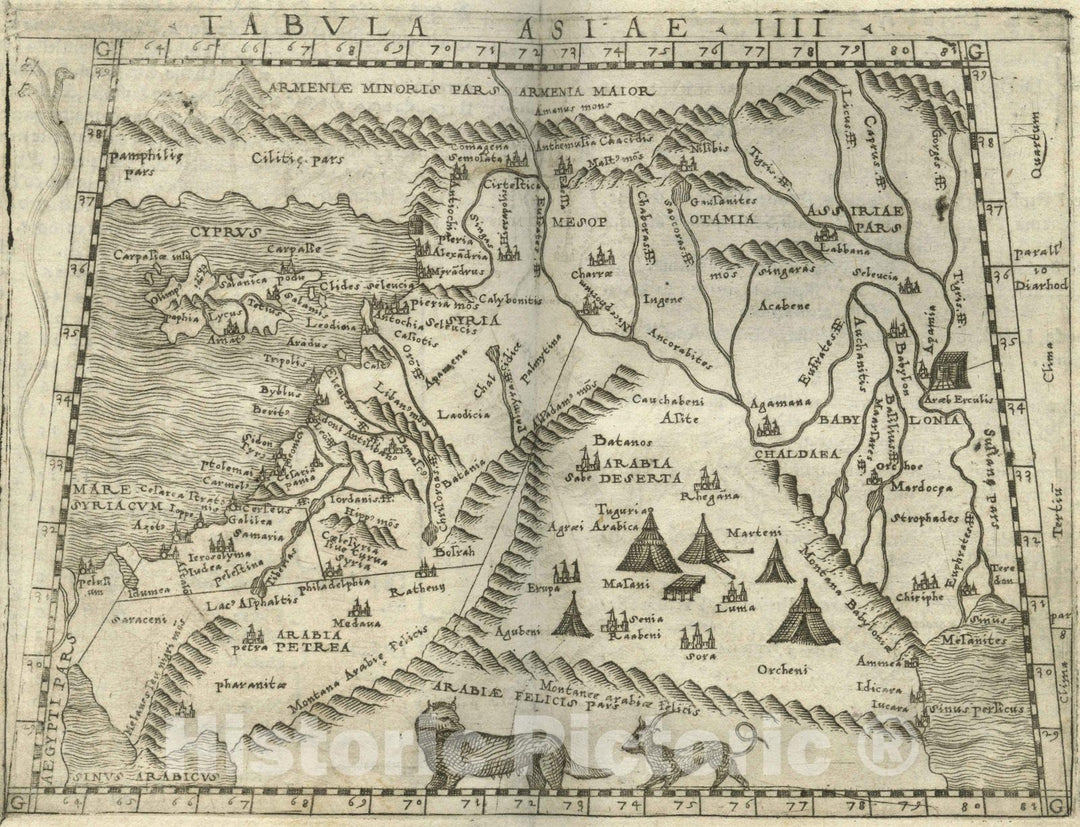 Historic Map : Middle EastTabula Asiae IV 1548 , Vintage Wall Art