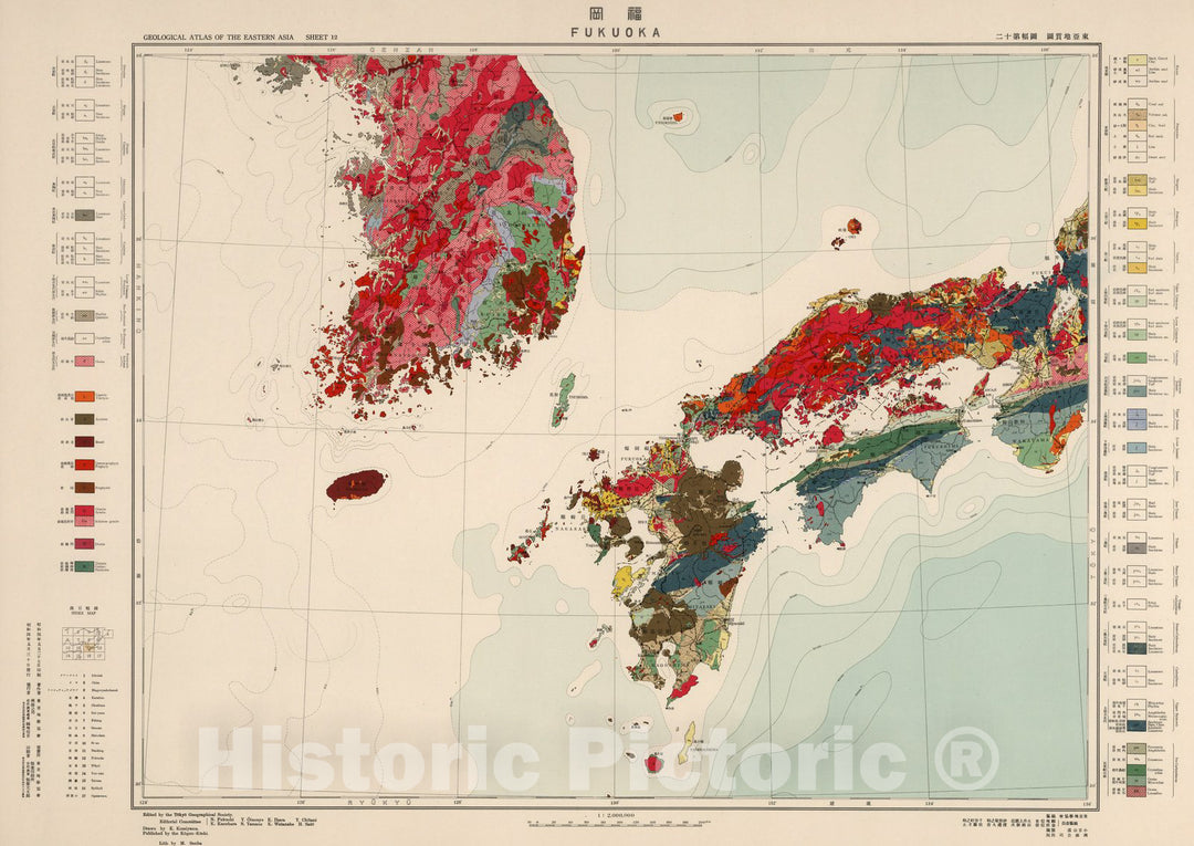 Historic Map : Geologic Atlas Map, Sheet 12. Fukuoka. 1929 - Vintage Wall Art