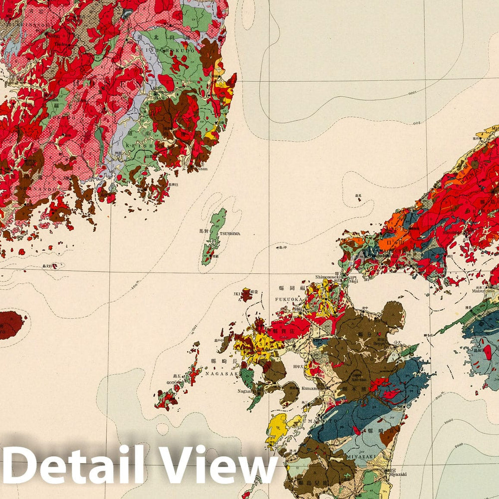 Historic Map : Geologic Atlas Map, Sheet 12. Fukuoka. 1929 - Vintage Wall Art