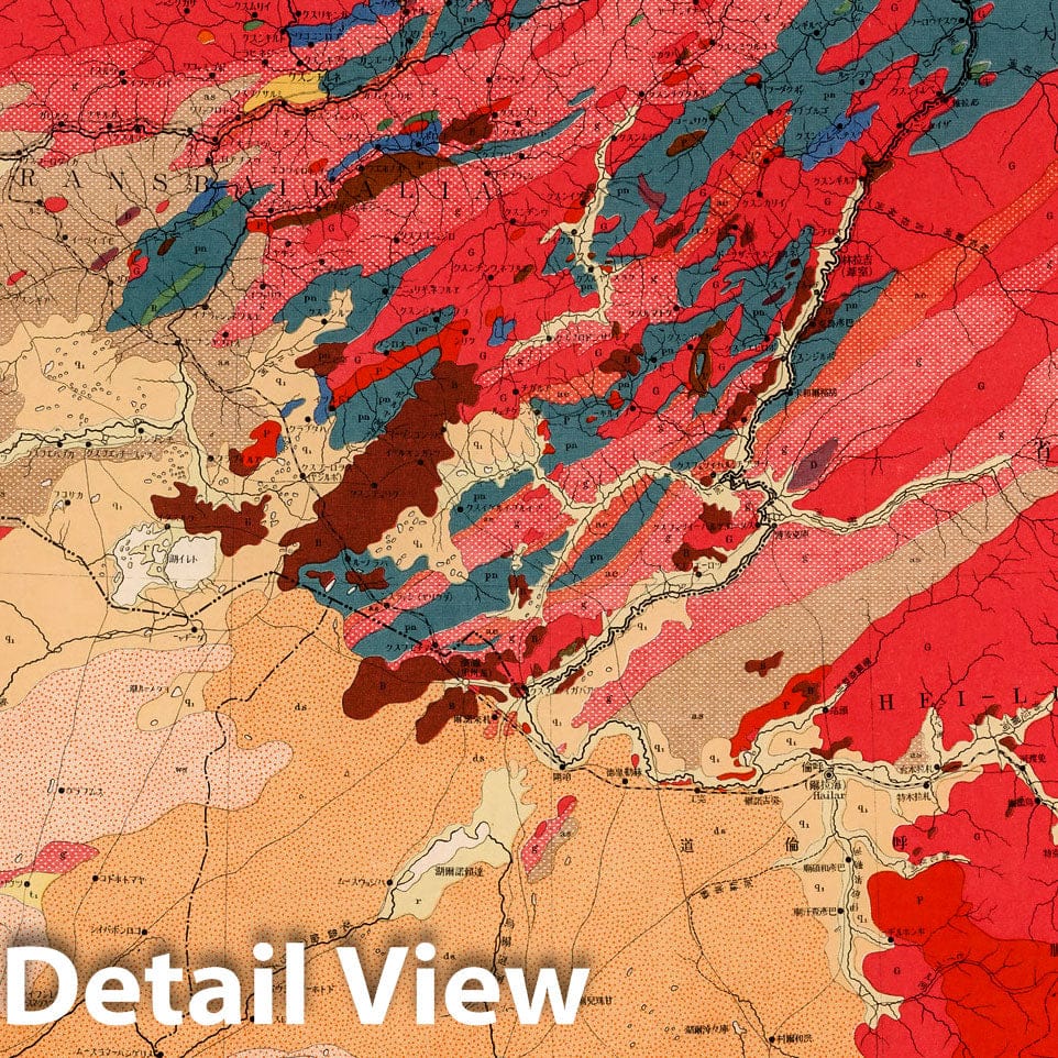 Historic Map : Geologic Atlas Map, Sheet 2. Chita. 1929 - Vintage Wall Art