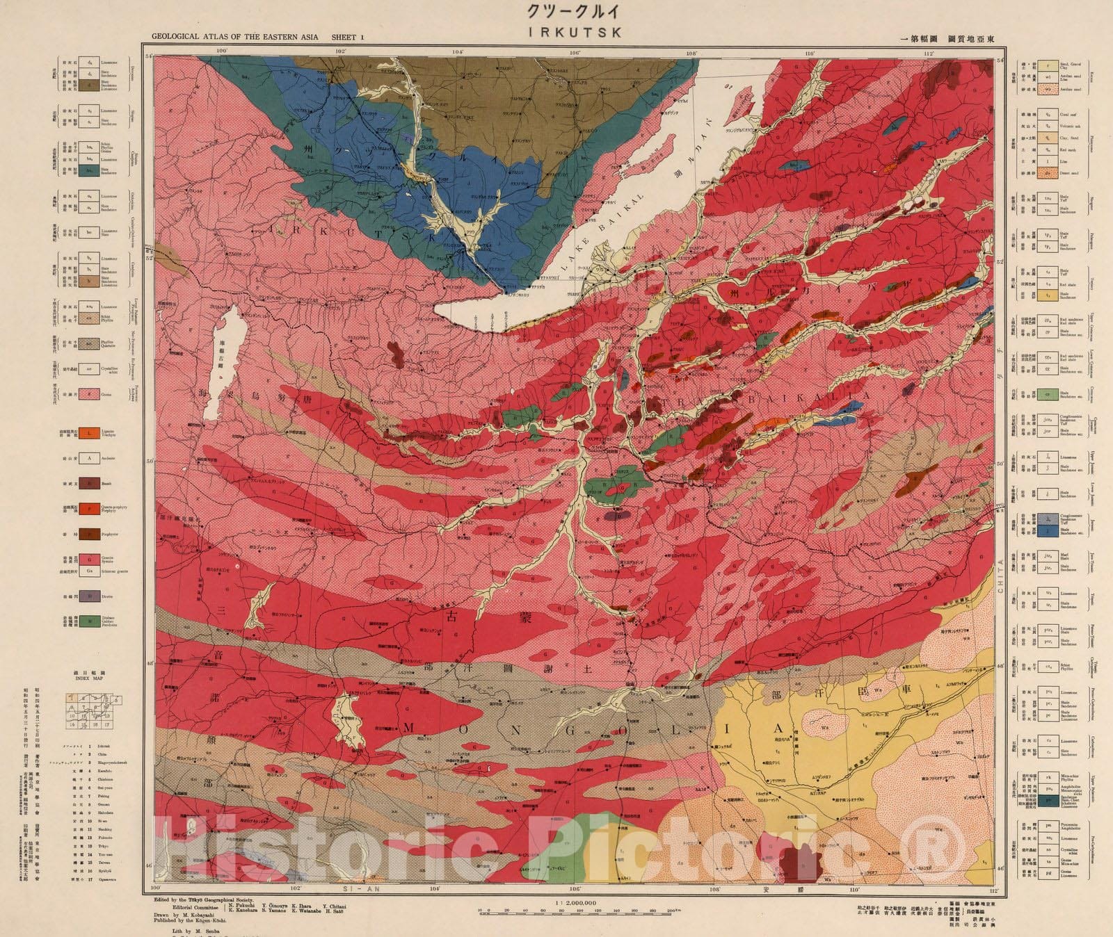 Historic Map : Geologic Atlas Map, Sheet 1. Irkutsk. 1929 - Vintage Wall Art