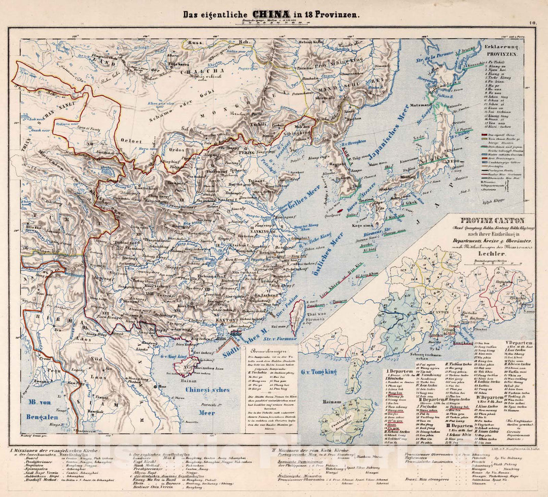 Historic Wall Map : Religious Atlas Map, China in 18 Provinces. 1859 - Vintage Wall Art