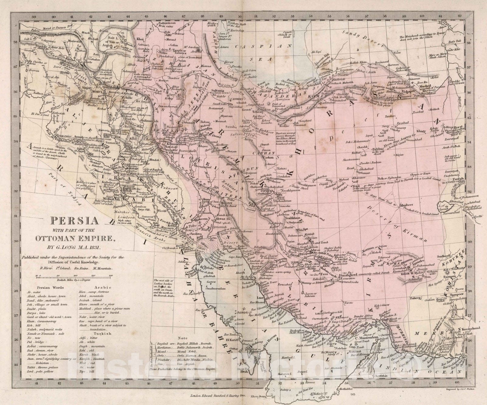 Historic Map : World Atlas Map, Persia with part of the Ottoman Empire 1831 - Vintage Wall Art