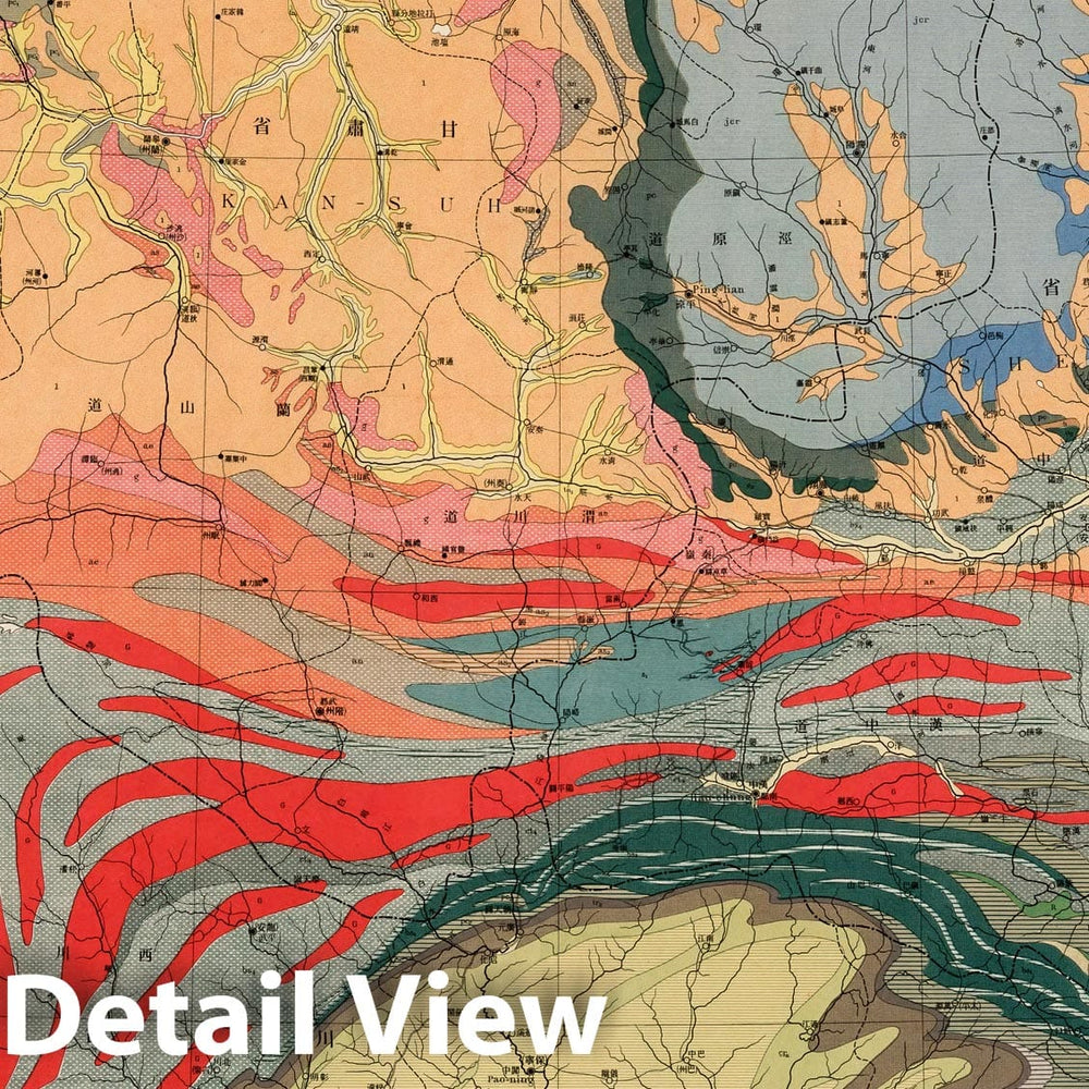 Historic Map : Geologic Atlas Map, Sheet 10. Si-An. 1929 - Vintage Wall Art