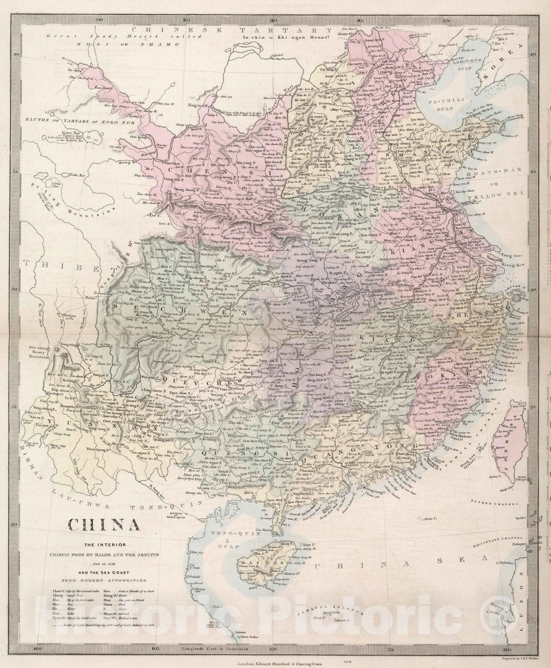 Historic Map : World Atlas Map, China : the interior 1856 - Vintage Wall Art