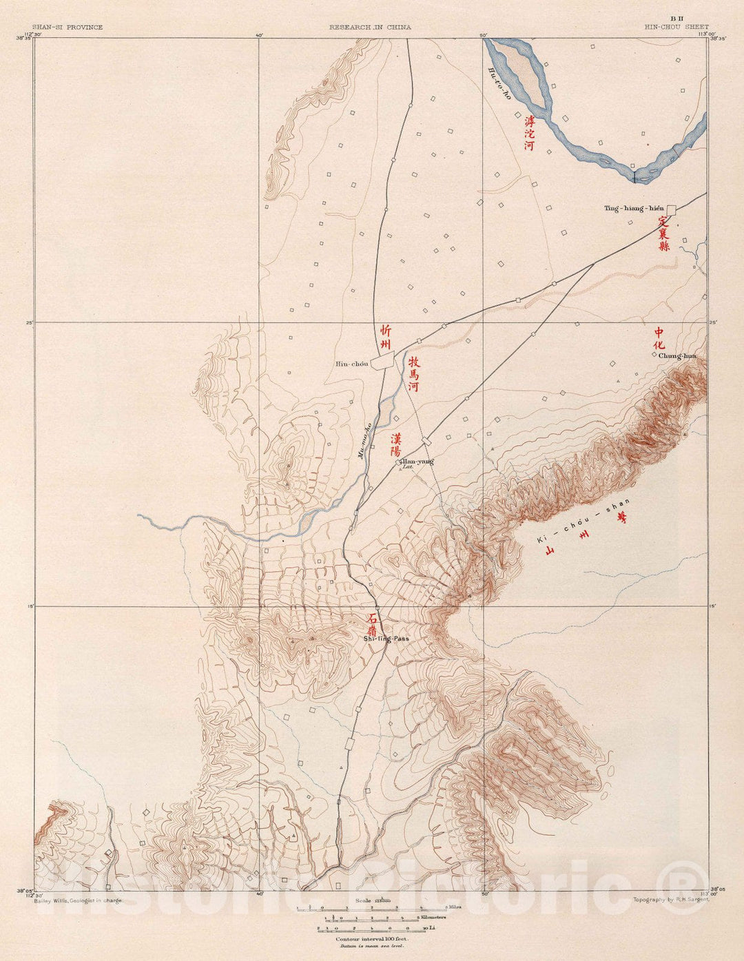 Historic Map : Geologic Atlas Map, B-II. Hin-Chou Sheet. 1906 v2