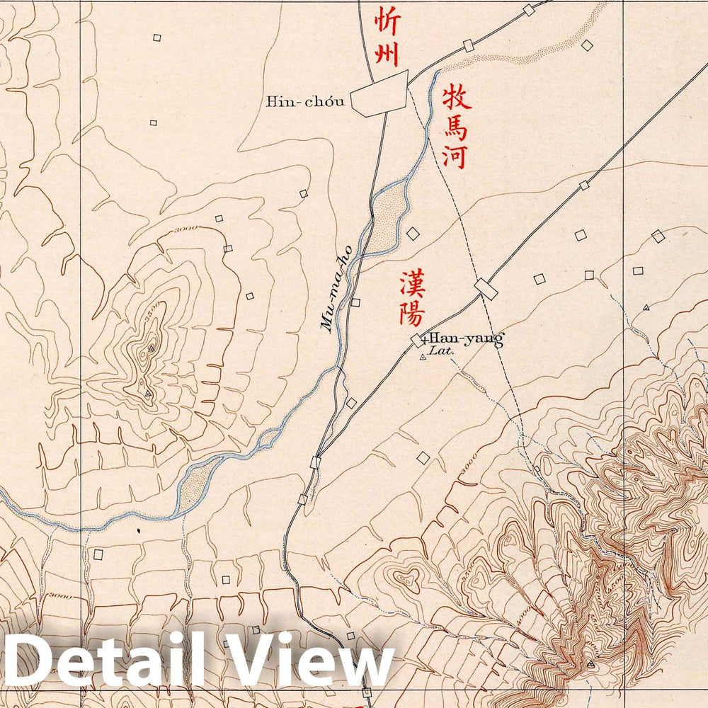 Historic Map : Geologic Atlas Map, B-II. Hin-Chou Sheet. 1906 v2