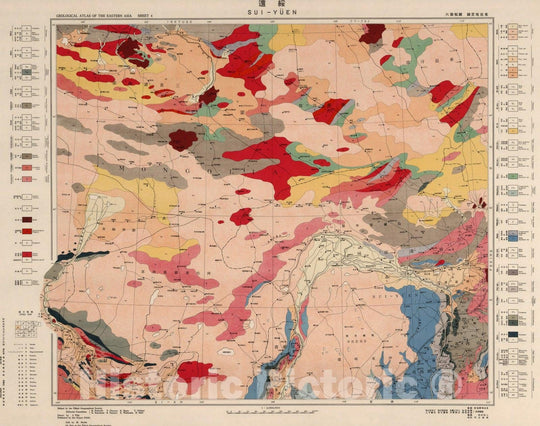 Historic Map : Mongolia, Eastern Asia Geologic Atlas Map, Sheet 6. Sui-Yuen. 1929 , Vintage Wall Art