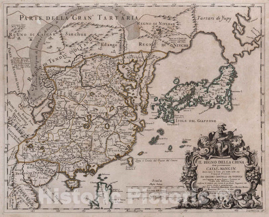 Historic Map : China, , AsiaIl regno della China detto presentemente Catay, e Mangin 1692 , Vintage Wall Art