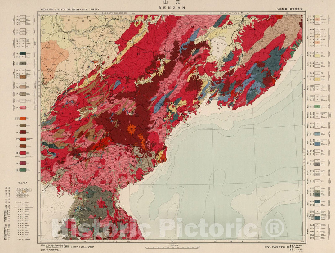 Historic Map : China, Eastern Asia Geologic Atlas Map, Sheet 8. Genzan. 1929 , Vintage Wall Art