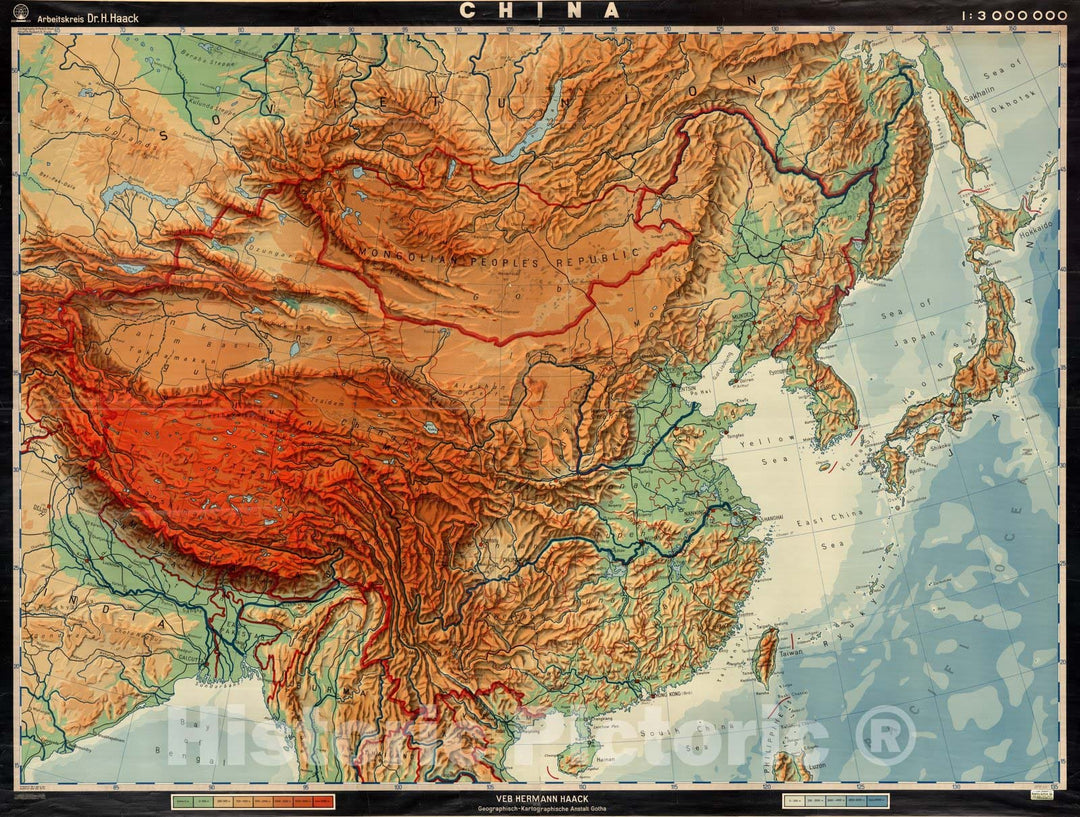 Historic Map : Wall Map, China - Physical 1957 - Vintage Wall Art