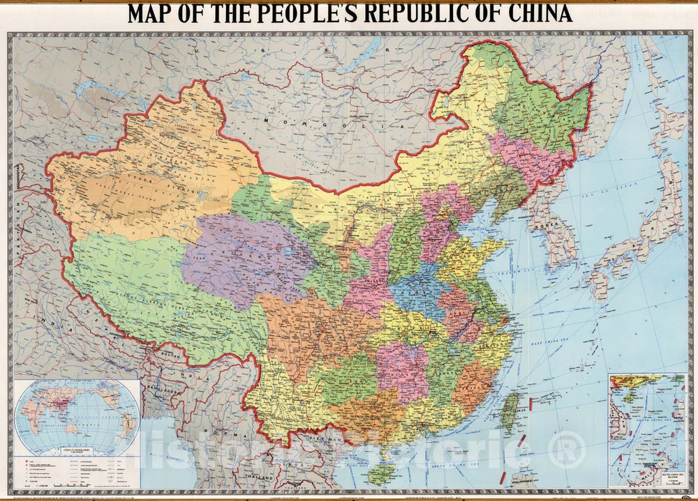 Historic Map - Wall Map, China - Political 1988 - Vintage Wall Art