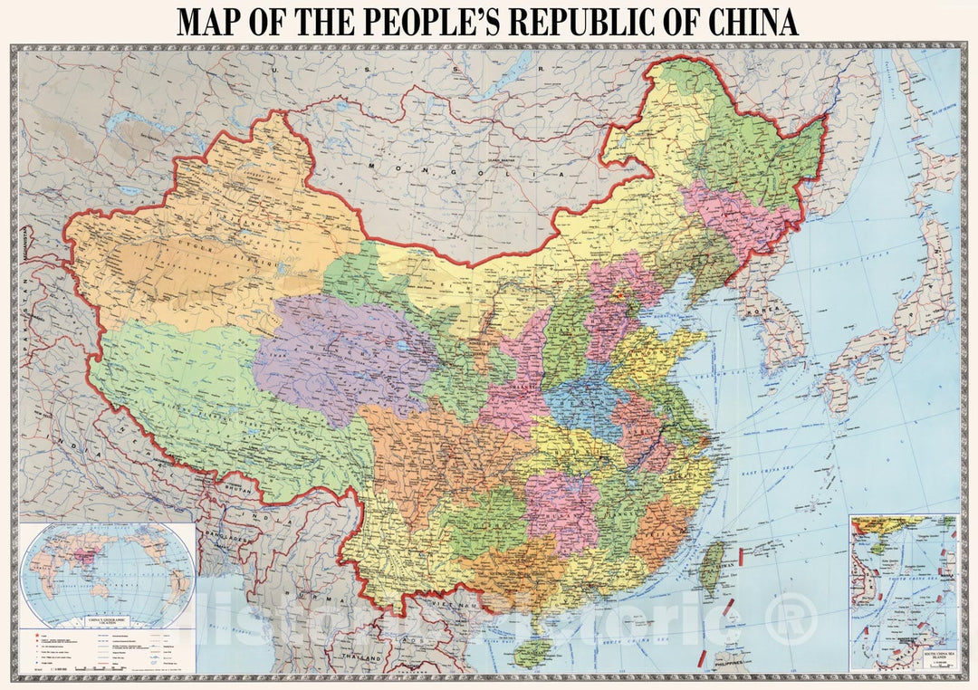 Historic Map - Wall Map, China - Political 1988 - Vintage Wall Art