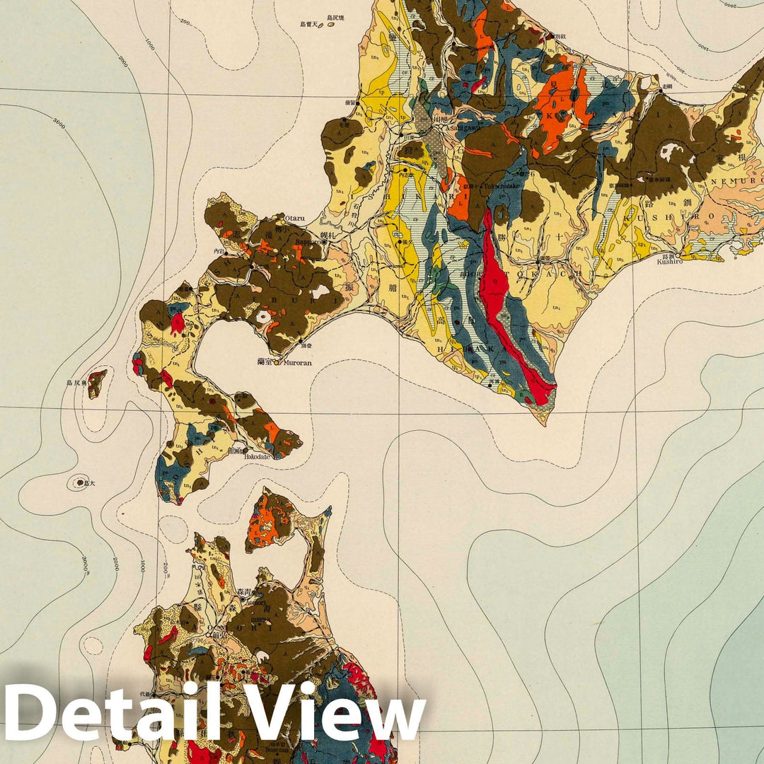 Historic Map : Geological Atlas of Eastern Asia. Sheet 9. Hakode, 1929 Geologic Atlas - Vintage Wall Art