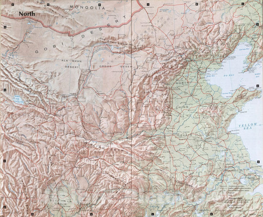 Historic Map : North.(to accompany) People's Republic of China - Atlas. November 1971. Central Intelligence Agency, 1971 Atlas - Vintage Wall Art