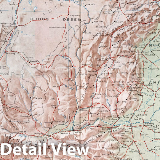 Historic Map : North.(to accompany) People's Republic of China - Atlas. November 1971. Central Intelligence Agency, 1971 Atlas - Vintage Wall Art