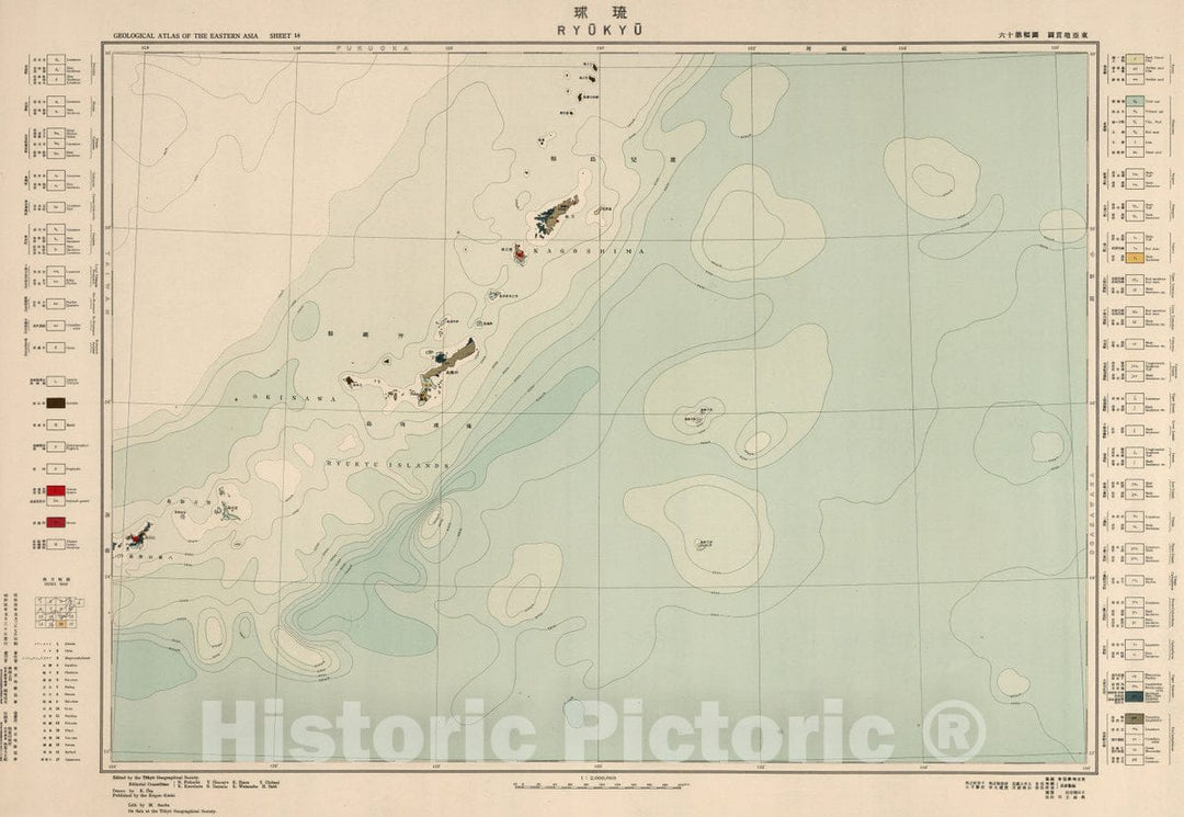 Historic Map : Japan, Eastern Asia Geological Atlas of Eastern Asia. Sheet 16. Ryukyu, 1929 Geologic Atlas , Vintage Wall Art