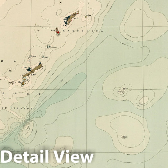 Historic Map : Japan, Eastern Asia Geological Atlas of Eastern Asia. Sheet 16. Ryukyu, 1929 Geologic Atlas , Vintage Wall Art