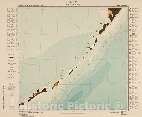 Historic Map : Russia, Eastern Asia Geological Atlas of Eastern Asia. Sheet 5. Chishima, 1929 Geologic Atlas , Vintage Wall Art