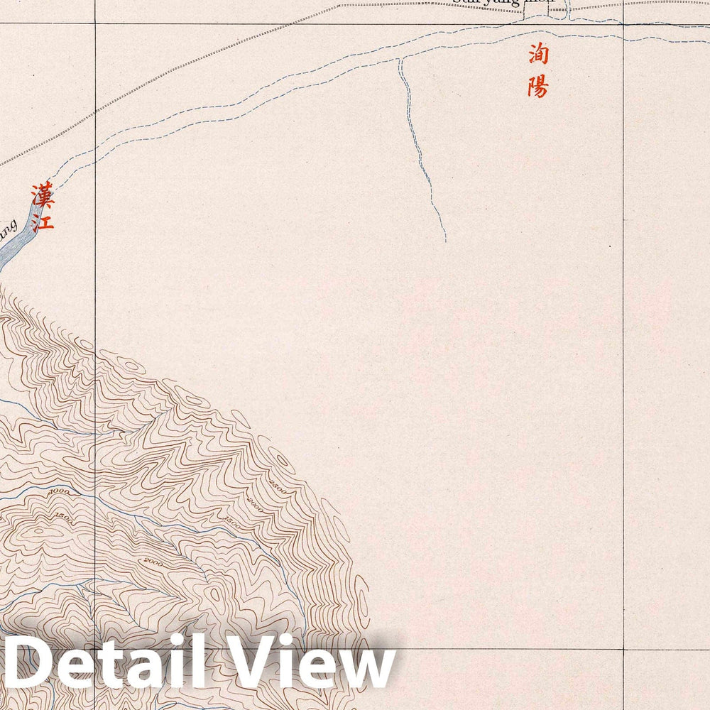 Historic Map : c-4. Hing-an-Fu Sheet, 1906 Geologic Atlas - Vintage Wall Art