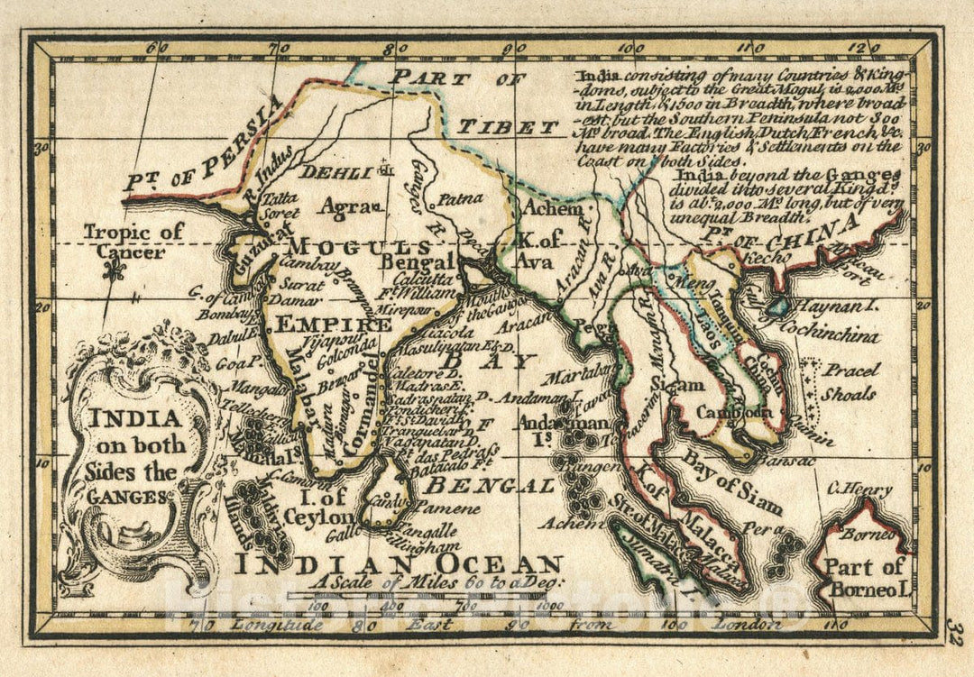 Historic Map : India On Both Sides of Ganges, 1758 Atlas - Vintage Wall Art