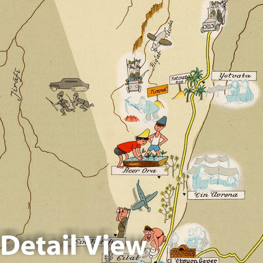 Historic Map : Eilat. (to accompany) Israel in pictorial maps, 1957 Atlas - Vintage Wall Art