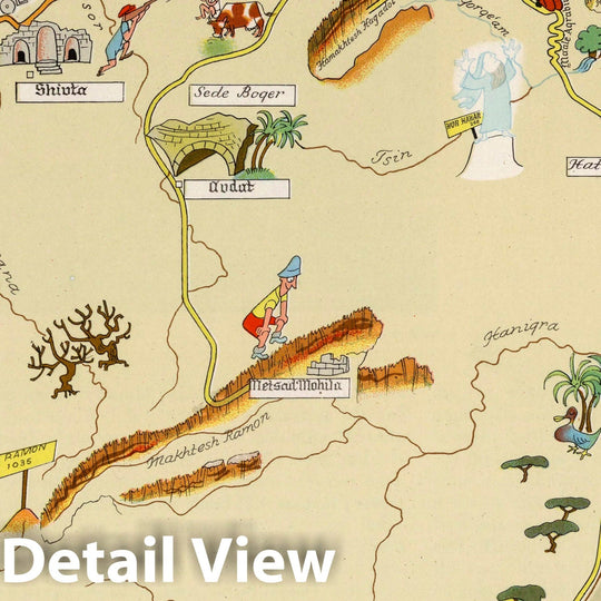 Historic Map : Avdat. (to accompany) Israel in pictorial maps, 1957 Atlas - Vintage Wall Art