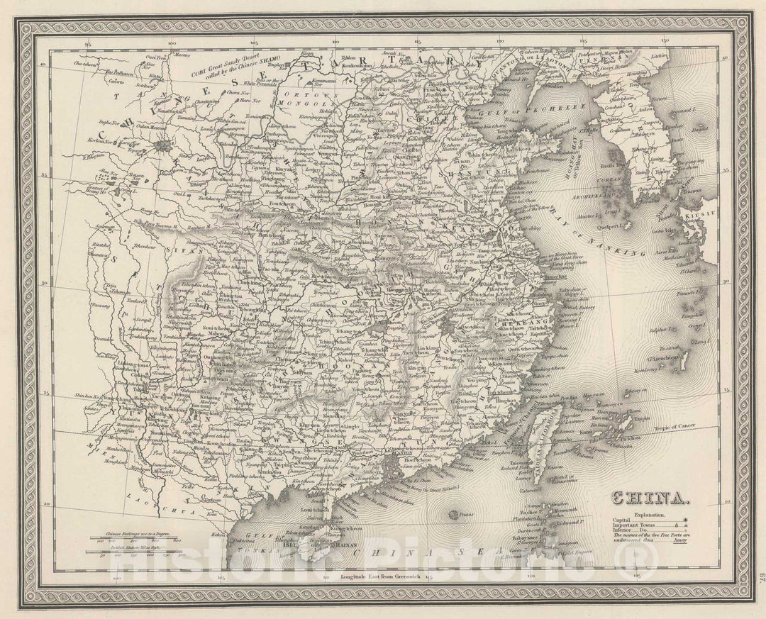 Historic Map : 1848 China. - Vintage Wall Art